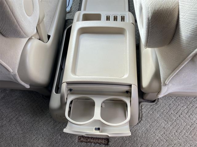 アルファードG MX Lエディション 4WD バックカメラ ナビ クリアランスソナー レーンアシスト 両側スライド・片側電動 オートライト HID キーレスエントリー 電動格納ミラー 3列シート AT アルミホイール CD MD(44枚目)