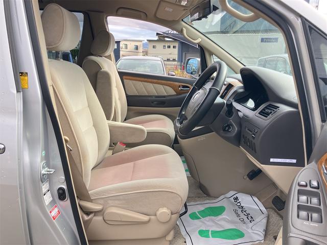 アルファードG MX Lエディション 4WD バックカメラ ナビ クリアランスソナー レーンアシスト 両側スライド・片側電動 オートライト HID キーレスエントリー 電動格納ミラー 3列シート AT アルミホイール CD MD(65枚目)