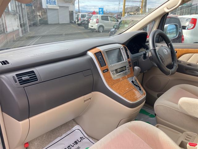 アルファードG MX Lエディション 4WD バックカメラ ナビ クリアランスソナー レーンアシスト 両側スライド・片側電動 オートライト HID キーレスエントリー 電動格納ミラー 3列シート AT アルミホイール CD MD(71枚目)