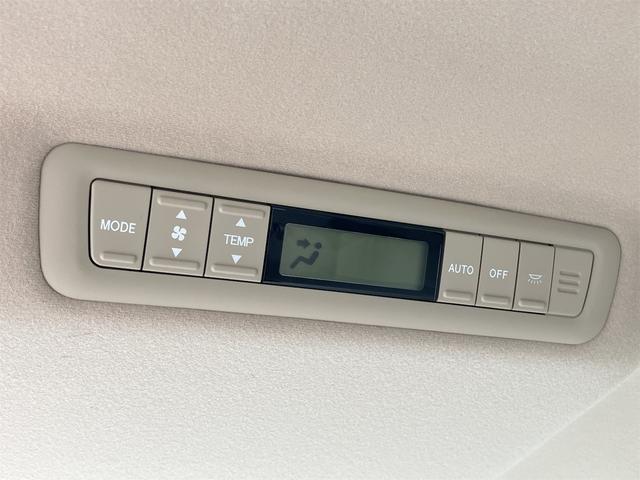 アルファードG MX Lエディション 4WD バックカメラ ナビ クリアランスソナー レーンアシスト 両側スライド・片側電動 オートライト HID キーレスエントリー 電動格納ミラー 3列シート AT アルミホイール CD MD(74枚目)