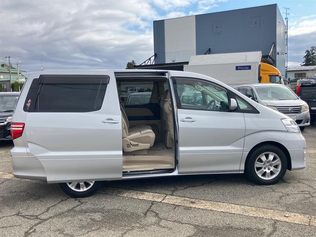 アルファードG MX Lエディション 4WD バックカメラ ナビ クリアランスソナー レーンアシスト 両側スライド・片側電動 オートライト HID キーレスエントリー 電動格納ミラー 3列シート AT アルミホイール CD MD(75枚目)