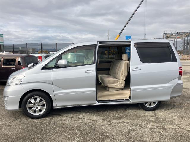 アルファードG MX Lエディション 4WD バックカメラ ナビ クリアランスソナー レーンアシスト 両側スライド・片側電動 オートライト HID キーレスエントリー 電動格納ミラー 3列シート AT アルミホイール CD MD(76枚目)