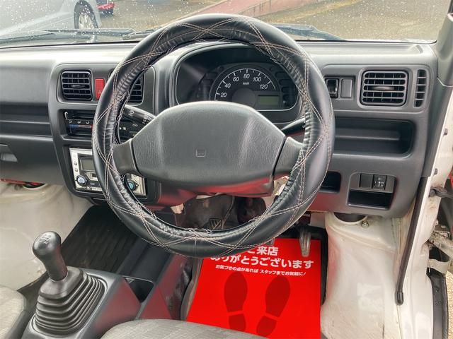キャリイトラック 4WD MT アルミホイール エアコン パワーステアリング CD MD(34枚目)