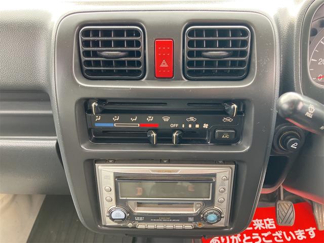 キャリイトラック 4WD MT アルミホイール エアコン パワーステアリング CD MD(41枚目)