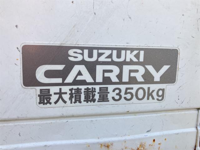 キャリイトラック ダンプ　４ＷＤ　ＭＴ　エアコン　運転席エアバッグ（30枚目）