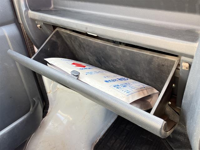 キャリイトラック ダンプ　４ＷＤ　ＭＴ　エアコン　運転席エアバッグ（50枚目）