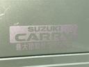 KCエアコン・パワステ農繁仕様 4WD AT 衝突被害軽減システム クリアランスソナー レーンアシスト キーレスエントリー アイドリングストップ オートライト ESC エアコン パワーステアリング パワーウィンドウ(25枚目)