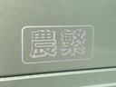 KCエアコン・パワステ農繁仕様 4WD AT 衝突被害軽減システム クリアランスソナー レーンアシスト キーレスエントリー アイドリングストップ オートライト ESC エアコン パワーステアリング パワーウィンドウ(26枚目)