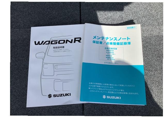 HYBRID FZ 2型 CVT 4WD 衝突軽減S(40枚目)