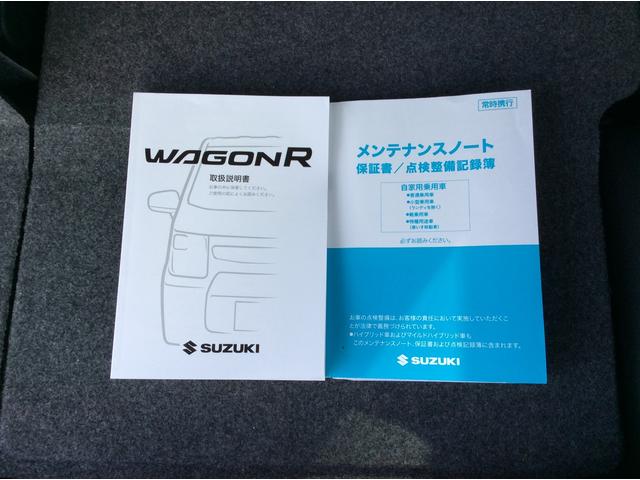 ワゴンＲ ＦＸ　３型　４ＷＤ　衝突被害軽減ブレーキサポート（57枚目）