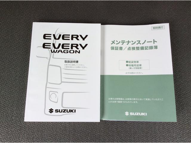 エブリイ ＰＣ　５型　４ＷＤ　４ＷＤ　衝突被害軽減システム　アイドリングストップ　スライドドア（50枚目）