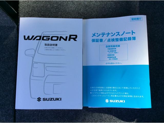 ＨＹＢＲＩＤ　ＦＸ－Ｓ　３型　４ＷＤ　衝突被害低減ブレーキＳ(62枚目)