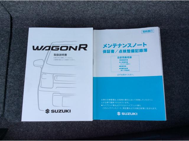 ＨＹＢＲＩＤ　ＦＺ　２型　４ＷＤ(59枚目)