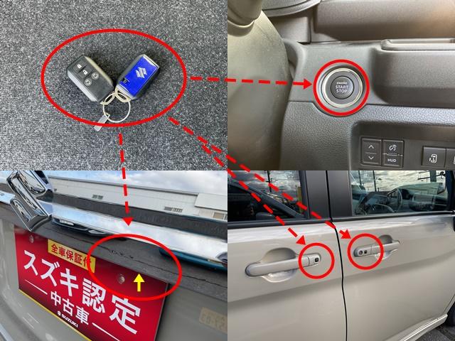 ソリオ ＨＹＢＲＩＤ　ＭＺ　２型　４ＷＤ　全方位モニタ付きナビ　両側リア電動スライドドア　アダプティブオートクルーズ　衝突被害軽減システム　横滑り防止機能　アイドリングストップ　プッシュスタート　オートエアコン　シートヒーター（4枚目）