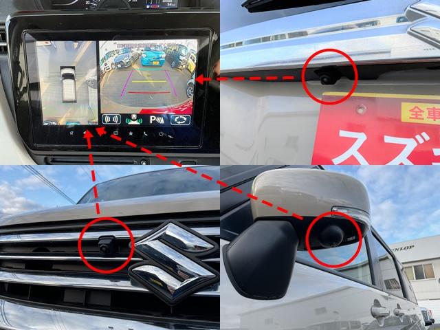 ソリオ ＨＹＢＲＩＤ　ＭＺ　２型　４ＷＤ　全方位モニタ付きナビ　両側リア電動スライドドア　アダプティブオートクルーズ　衝突被害軽減システム　横滑り防止機能　アイドリングストップ　プッシュスタート　オートエアコン　シートヒーター（5枚目）