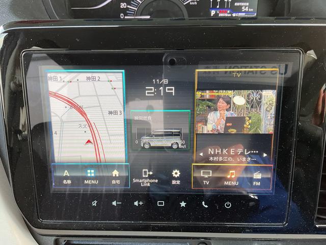 ソリオ ＨＹＢＲＩＤ　ＭＺ　２型　４ＷＤ　全方位モニタ付きナビ　両側リア電動スライドドア　アダプティブオートクルーズ　衝突被害軽減システム　横滑り防止機能　アイドリングストップ　プッシュスタート　オートエアコン　シートヒーター（14枚目）