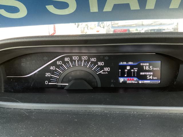 ソリオ ＨＹＢＲＩＤ　ＭＺ　２型　４ＷＤ　全方位モニタ付きナビ　両側リア電動スライドドア　アダプティブオートクルーズ　衝突被害軽減システム　横滑り防止機能　アイドリングストップ　プッシュスタート　オートエアコン　シートヒーター（25枚目）