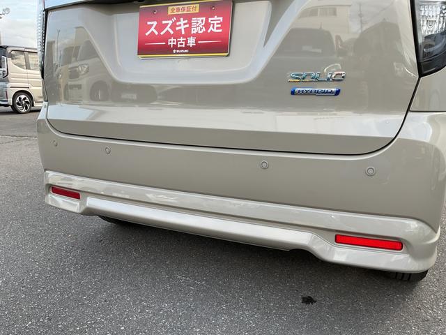 ソリオ ＨＹＢＲＩＤ　ＭＺ　２型　４ＷＤ　全方位モニタ付きナビ　両側リア電動スライドドア　アダプティブオートクルーズ　衝突被害軽減システム　横滑り防止機能　アイドリングストップ　プッシュスタート　オートエアコン　シートヒーター（39枚目）