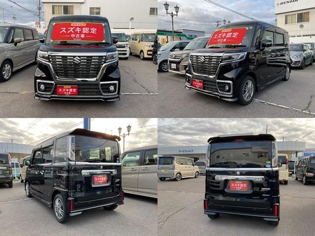 スペーシアカスタム カスタム HYBRID XS 2型 4WD 全方位モニタ付きナビ 両側リア電動スライドドア アダプティブオートクルーズ 衝突被害軽減システム 横滑り防止機能 アイドリングストップ プッシュスタート シートヒーター オートエアコン(2枚目)