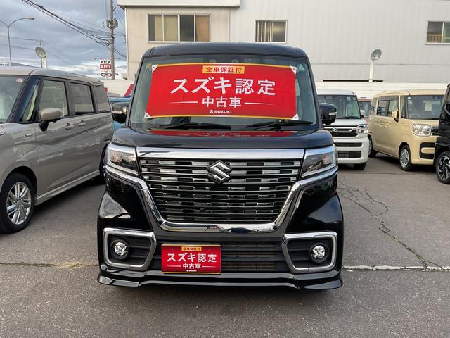 スペーシアカスタム カスタム HYBRID XS 2型 4WD 全方位モニタ付きナビ 両側リア電動スライドドア アダプティブオートクルーズ 衝突被害軽減システム 横滑り防止機能 アイドリングストップ プッシュスタート シートヒーター オートエアコン(8枚目)