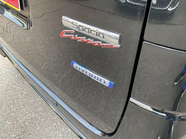 スペーシアカスタム カスタム HYBRID XS 2型 4WD 全方位モニタ付きナビ 両側リア電動スライドドア アダプティブオートクルーズ 衝突被害軽減システム 横滑り防止機能 アイドリングストップ プッシュスタート シートヒーター オートエアコン(12枚目)