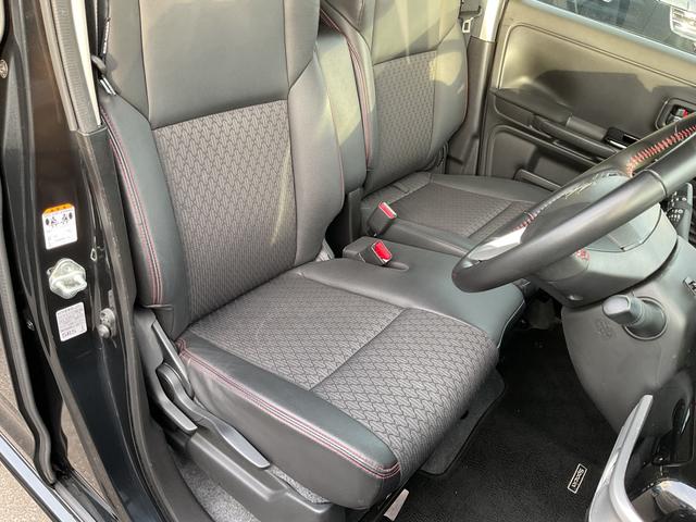 スペーシアカスタム カスタム HYBRID XS 2型 4WD 全方位モニタ付きナビ 両側リア電動スライドドア アダプティブオートクルーズ 衝突被害軽減システム 横滑り防止機能 アイドリングストップ プッシュスタート シートヒーター オートエアコン(17枚目)