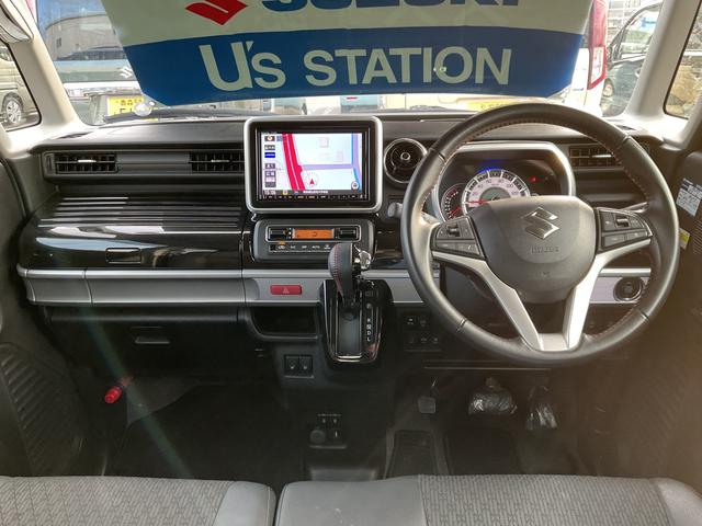 スペーシアカスタム カスタム HYBRID XS 2型 4WD 全方位モニタ付きナビ 両側リア電動スライドドア アダプティブオートクルーズ 衝突被害軽減システム 横滑り防止機能 アイドリングストップ プッシュスタート シートヒーター オートエアコン(23枚目)