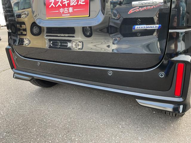 スペーシアカスタム カスタム HYBRID XS 2型 4WD 全方位モニタ付きナビ 両側リア電動スライドドア アダプティブオートクルーズ 衝突被害軽減システム 横滑り防止機能 アイドリングストップ プッシュスタート シートヒーター オートエアコン(36枚目)