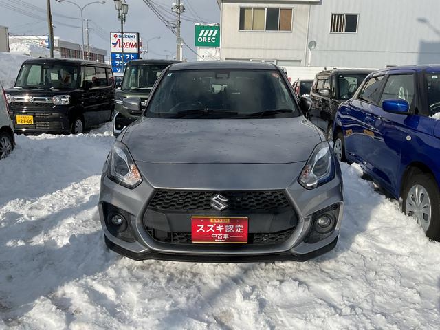 ���S�ԃX�Y�L�f�B�[���[�̕ۏؕt���ň��S���Ă���肢�������܂��I�܂��A���w����̃A�t�^�[�t�H���[�����C�����������I��