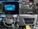エブリイ PAリミテッド 6型 パートタイム4WD バックカメラ付ディスプレイオーディオ 両側スライドドア 衝突被害軽減システム 衝突安全ボディ 横滑り防止機能 アイドリングストップ オートライト 中古車画像_3