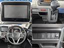 スペーシア HYBRID X 3型 4WD ナビ・オーディオレス 両側リア電動スライドドア 衝突被害軽減システム 衝突安全ボディ 横滑り防止機能 アイドリングストップ オートエアコン シートヒーター プッシュスタート オートライト 中古車画像_3