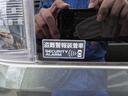 盗難警報装着車