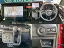スペーシアカスタム カスタム HYBRID XSターボ 4WD 全方位モニタ付きナビ スズキコネクト対応車 両側リア電動スライドドア アダプティブオートクルーズ 衝突被害軽減システム 横滑り防止機能 アイドリングストップ プッシュスタート オートエアコン 中古車画像_3