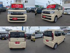 �������������Ŀ��աǣ󥹥ơ������������ż֤���ĺ�����꤬�Ȥ��������ޤ������Ҥϥ����������ǥ����顼ǧ����żּ谷Ź�Ȥ��ƥ������֤�ᥤ���Ÿ�������䤷�Ƥ��ޤ����� 2