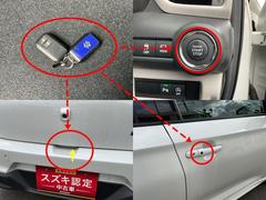 ���ޡ��ȥ����ʤΤǡ��Хå���ݥ��åȤ����ä��ޤޤǥɥ����å��⥨�󥸥󥹥����Ȥ�ڡ��� 4