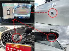 ����ޤ����庸��������˥��������֡�����ޤ򿿾夫�鸫���褦�����פα����ʤɤ��˥����˱Ǥ��Ф��������̥�˥��ס���ž�ʤ��鸫���ˤ���������̾�ǳ�ǧ�Ǥ����������Ǥ���֤�¿��� 5