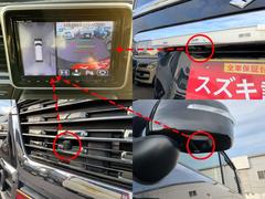 ����ޤ����庸��������˥��������֡�����ޤ򿿾夫�鸫���褦�����פα����ʤɤ��˥����˱Ǥ��Ф��������̥�˥��ס���ž�ʤ��鸫���ˤ���������̾�ǳ�ǧ�Ǥ����������Ǥ���֤�¿��� 5