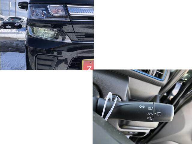 HYBRID FZ 2型 4WD 衝突被害軽減S(4枚目)