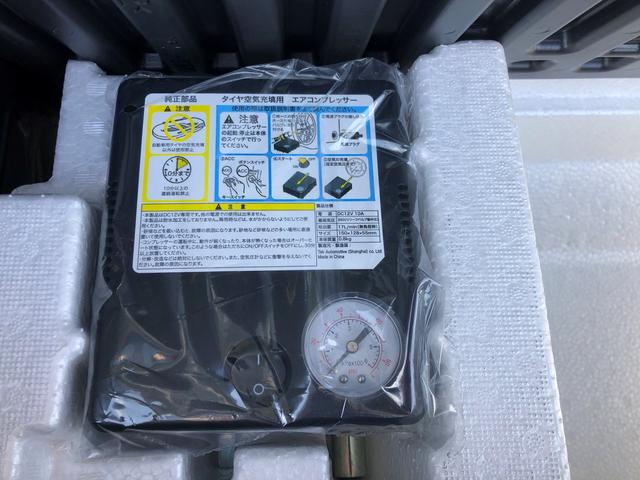 HYBRID FZ 2型 4WD 衝突被害軽減S(29枚目)