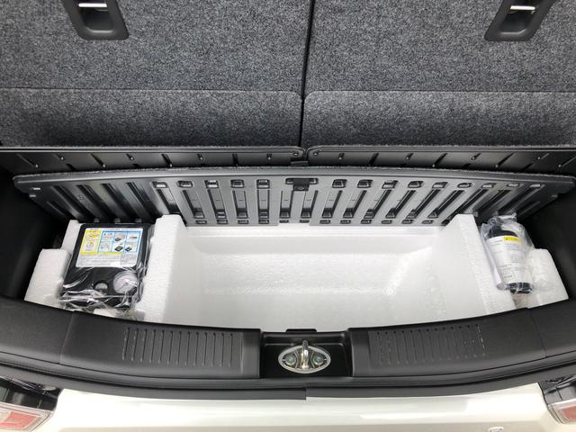 HYBRID FX 2型 4WD 衝突被害軽減ブレーキS(27枚目)