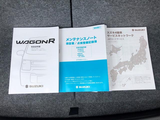 HYBRID FX 2型 4WD 衝突被害軽減ブレーキS(32枚目)