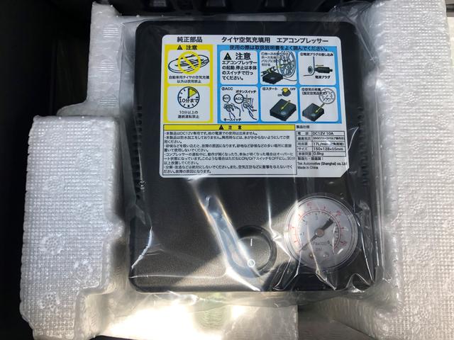 HYBRID FX 2型 4WD 衝突被害軽減ブレーキS(28枚目)