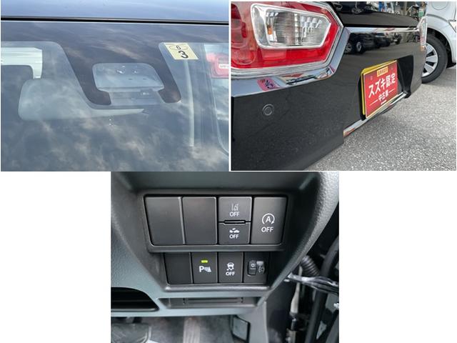 HYBRID FX 2型 4WD 衝突被害軽減ブレーキS(4枚目)