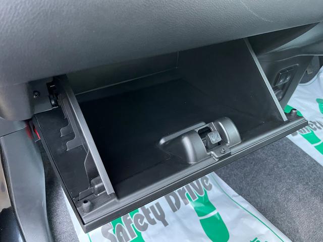 HYBRID FX 2型 4WD 衝突被害軽減ブレーキS(22枚目)