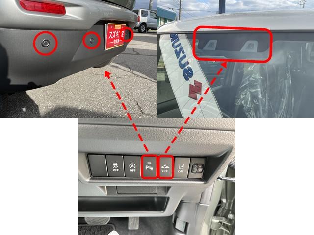 クロスビー ＨＹＢＲＩＤ　ＭＶ　４型　４ＷＤ　ナビ・オーディオレス　スノーモード付４ＷＤ　アダプティブオートクルーズ　衝突被害軽減システム　横滑り防止機能　アイドリングストップ　プッシュスタート　オートエアコン　シートヒーター　オートライト（5枚目）