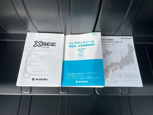 クロスビー ＨＹＢＲＩＤ　ＭＶ　４型　４ＷＤ　ナビ・オーディオレス　スノーモード付４ＷＤ　アダプティブオートクルーズ　衝突被害軽減システム　横滑り防止機能　アイドリングストップ　プッシュスタート　オートエアコン　シートヒーター　オートライト（65枚目）