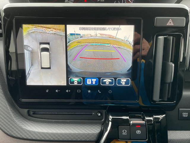 �S���ʃ��j�^���t�����g�J�����f��