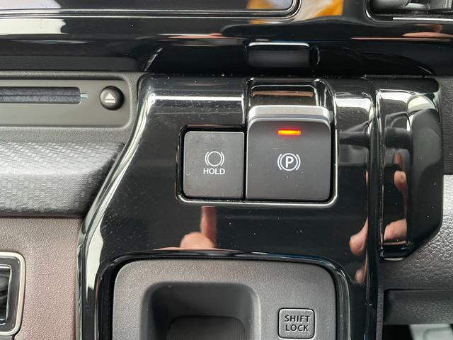 �d���p�[�L���O�u���[�L���u���[�L�z�[���h