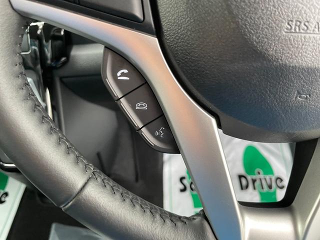 �X�e�A�����O�I�[�f�B�I�X�C�b�`