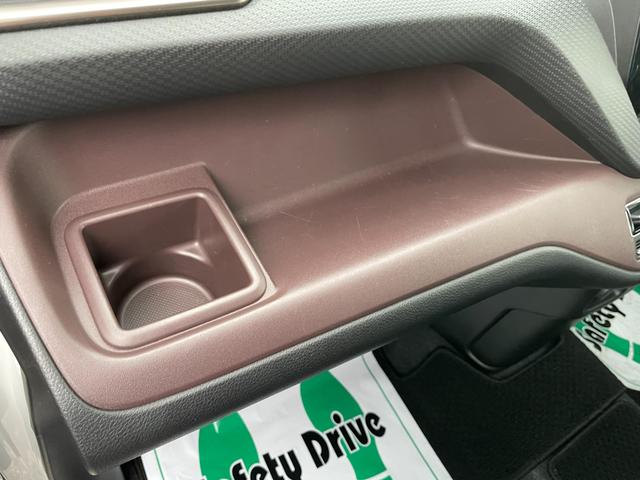 �C���p�l�g���[